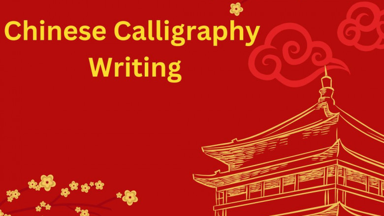 Can Chinese calligraphy writing be read like modern Chinese, or is it a hidden art of its own language?