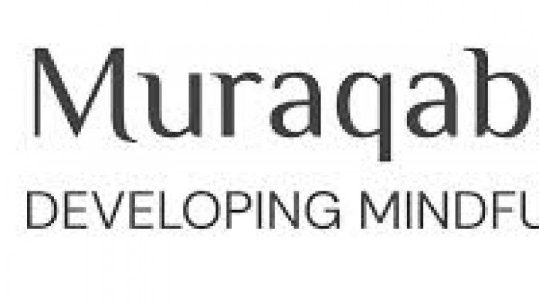 Discover the Power of Muraqaba: A Journey into Islamic Mindfulness