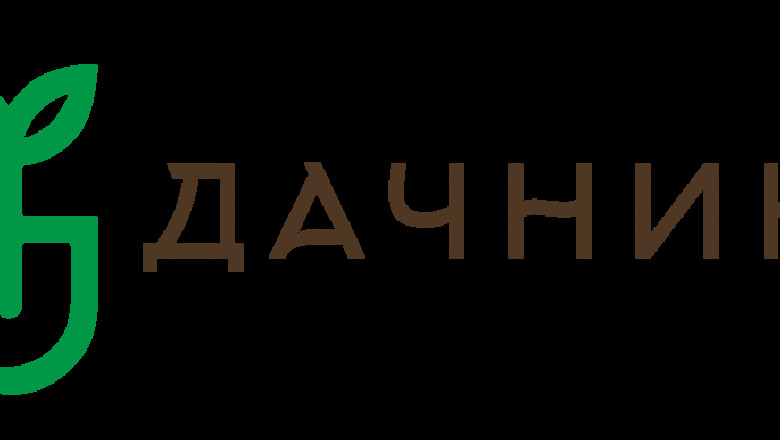 Dachnik – Your Go-To Store for Dacha and Garden Needs