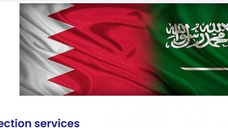 Fast & Effective Debt Collection in Bahrain & Saudi Arabia | RMCred Solutions