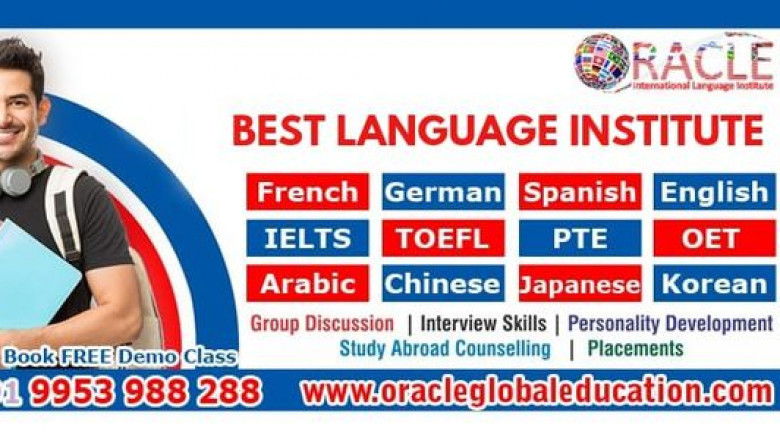 Arabic Institute in Delhi