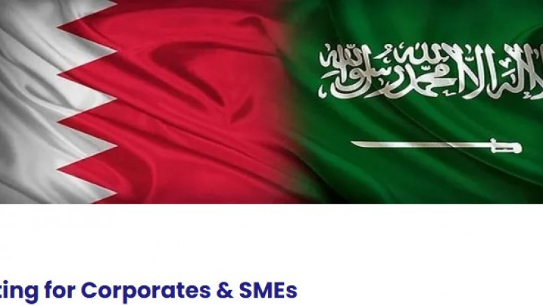 SME Credit Consulting in Bahrain: Empowering Small and Medium Businesses