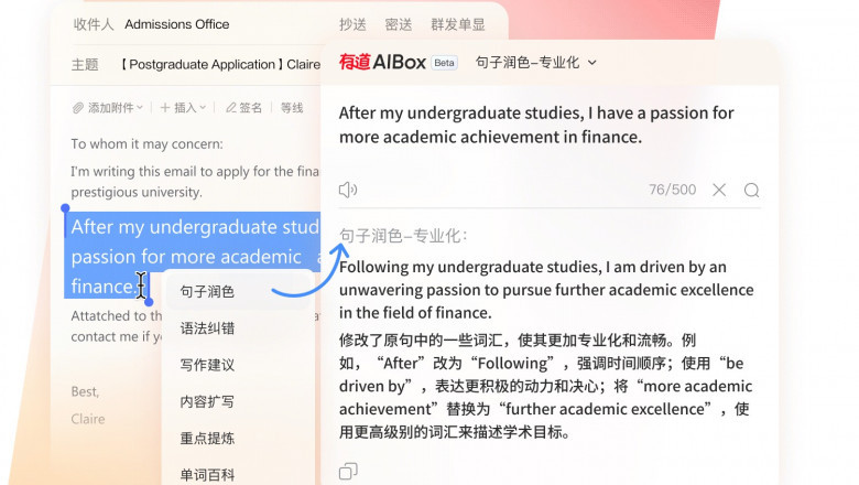 AI时代的翻译革命:语言技术的进化路径