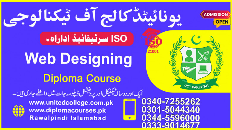 Web Designing Course in Rawalpindi Islamabad