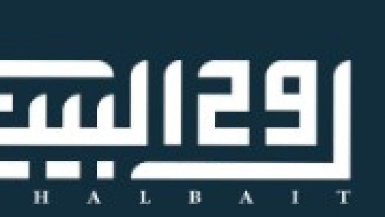 لماذا تختار شركة روح البيت rohalbait لشراء الأثاث المستعمل؟
